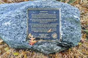 Latino Soldier is Honored with a Landmark: There is a Plaque Commemorating Emilio Barbosa at Bennett Park